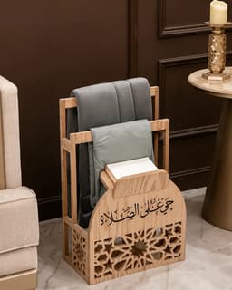 طقم الصلاة  1